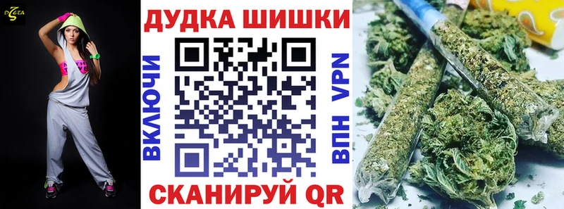 Магазин наркотиков Омутнинск МДМА  АМФЕТАМИН  Меф мяу мяу  Каннабис  ГАШ  Cocaine  A-PVP 