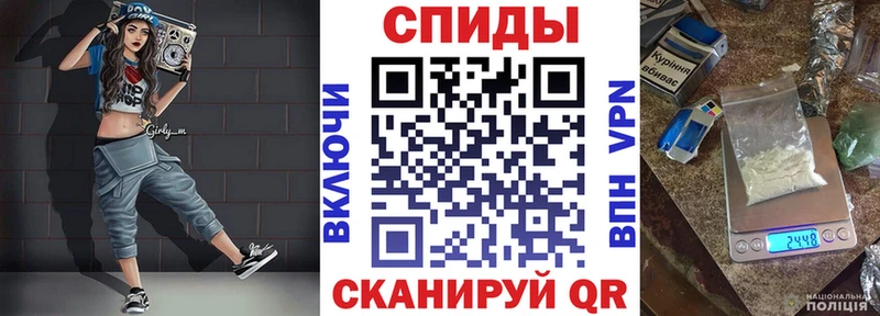 АМФ 98%  купить наркотики цена  Омутнинск 