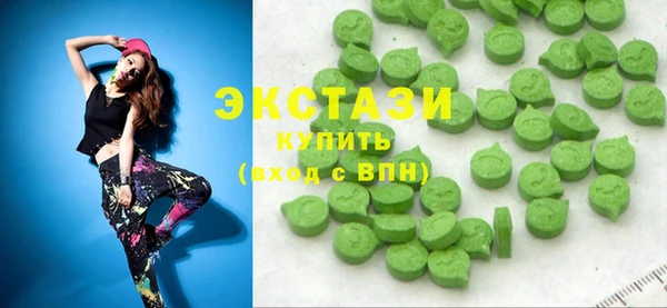 прущие крисы Алексеевка