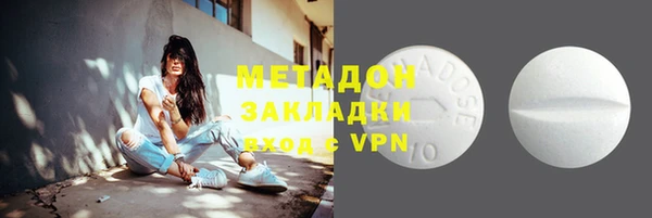 тгк Алзамай