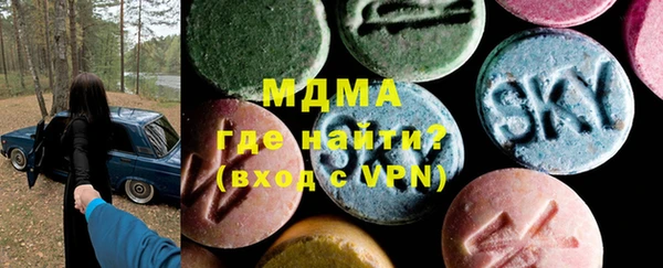 прущие крисы Алексеевка