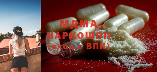 тгк Алзамай